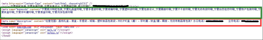 �y���W(w��ng)վ�OӋ