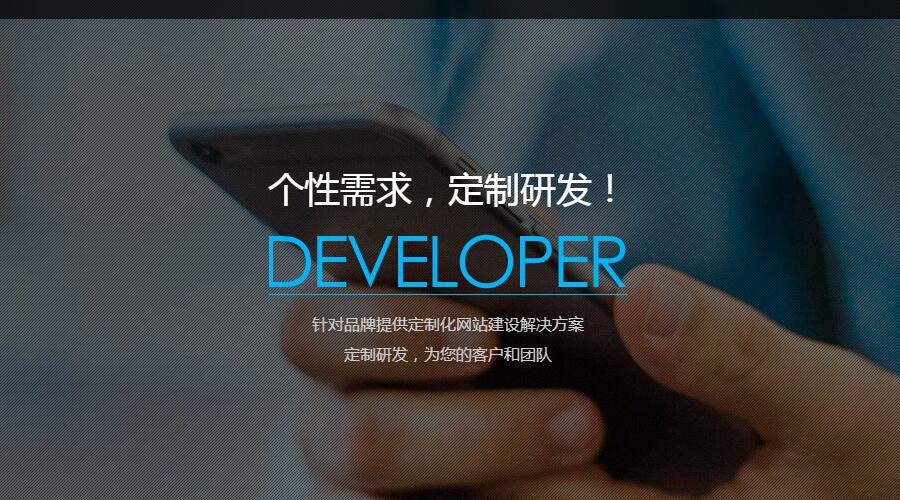 �߶˶��ƾW(w��ng)վ���O(sh��)