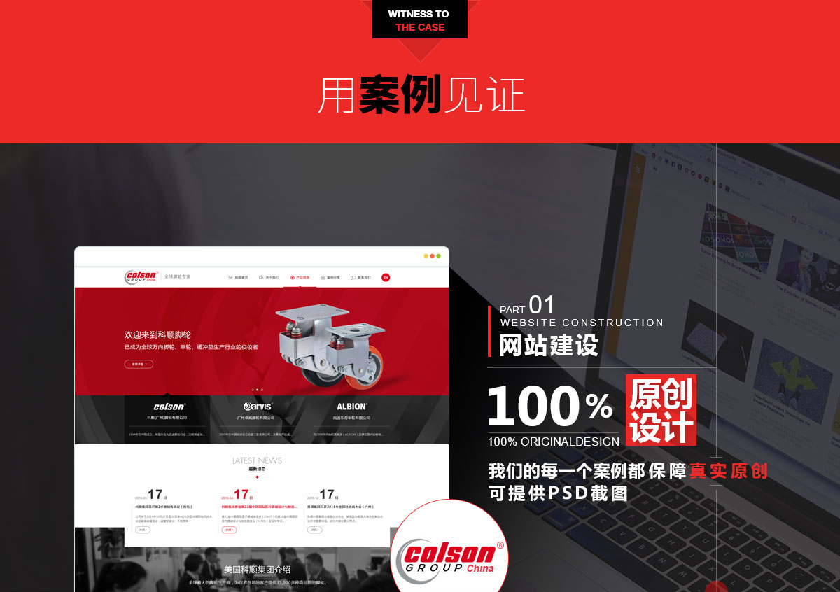 �y��APP�_�l(f��)