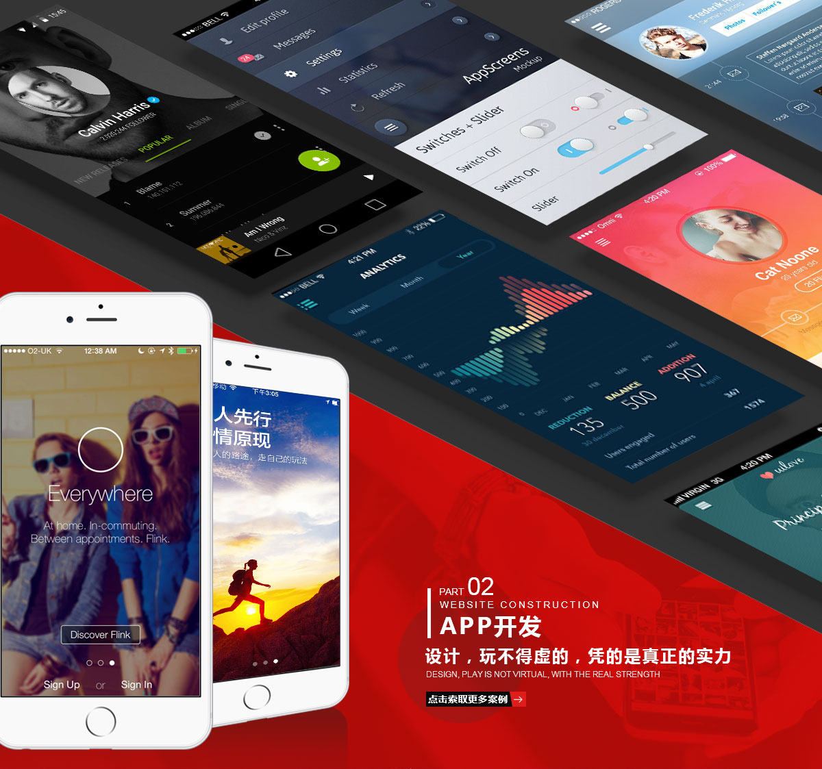 �y��΢�Ź���̖�_�l(f��)