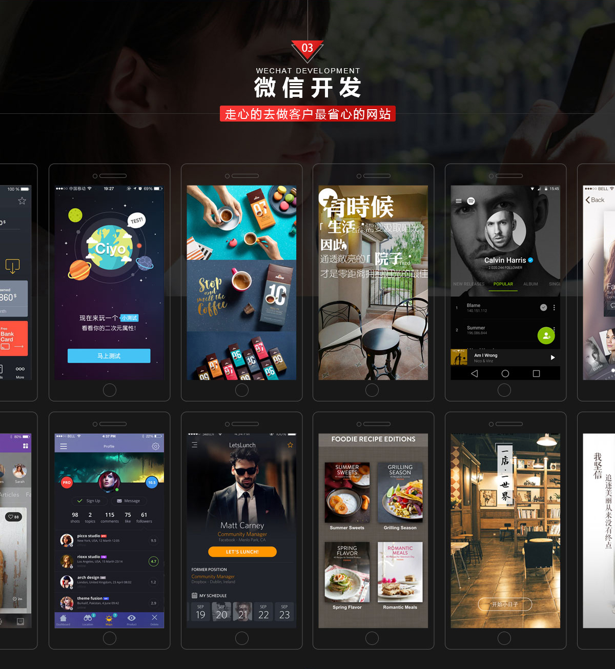 �y��С�����_�l(f��)